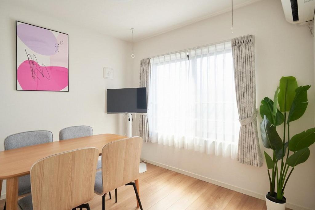 Tasuki Smart Sugamo Apartment Tokyo Bagian luar foto